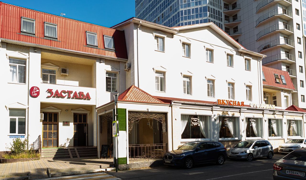 Пансионат «Застава»
